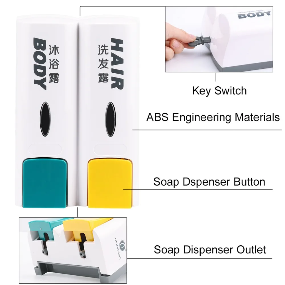Двойной дозатор мыла 600 мл ручной дозатор жидкого мыла настенный ABS диспенсер для шампуня Двойной Санузел Кухня жидкое мыло диспенсер сохранить
