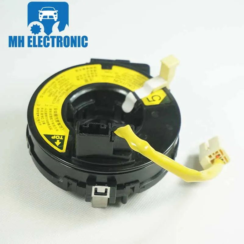 MH Электронный для TOYOTA BREVIS для LEXUS SC430 2001 2002 2003 2004 2005 2006 2007 84306-51030 8430651030
