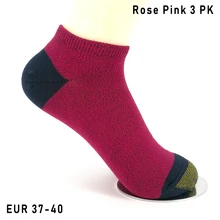 Findcool/женские спортивные носки, 3 пары носков с низким вырезом, безбортные носки для девочек с полиэстеровым бархатом, очень мягкие