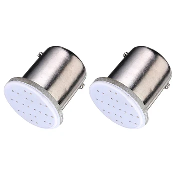 

2 X 1156 T25-BA15S 12 LED COB P21W Car Rear Light DC 12V Red