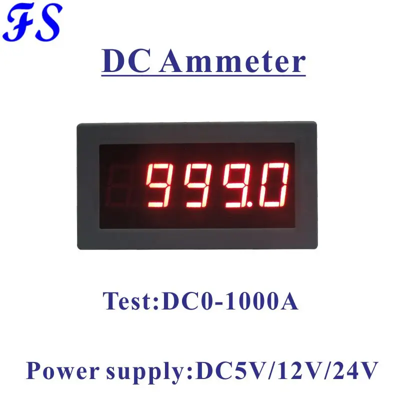 YB5145B-DC1000A