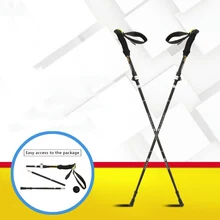 5 секций треккинговые палки складной трость для пеших прогулок складной туристический альпинист противоскользящие трости альпеншток