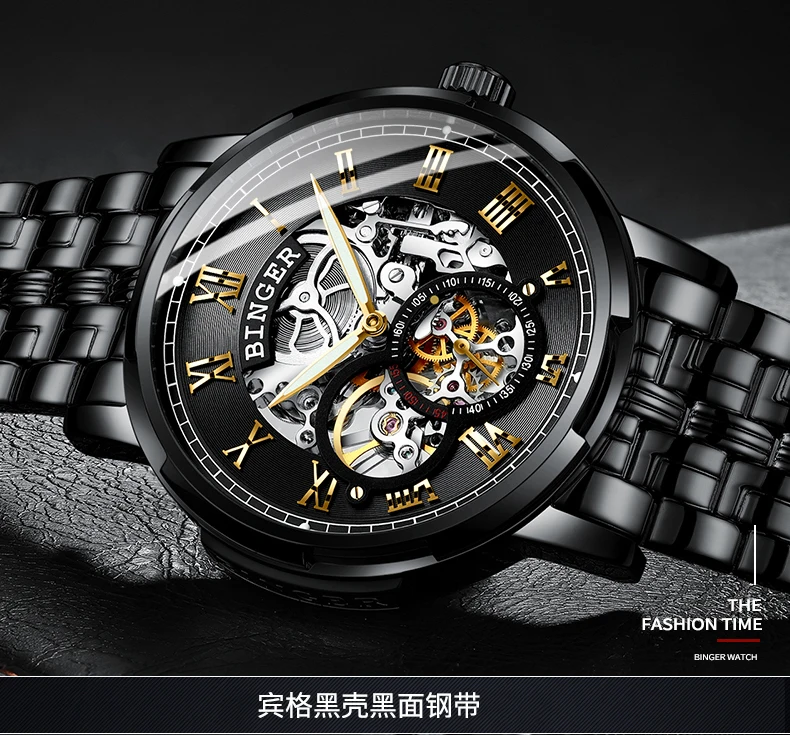 B-5036M_55