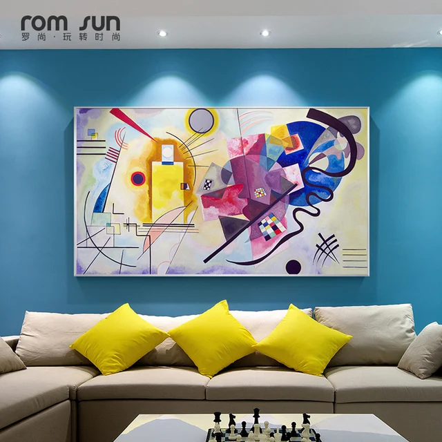 Kandinsky Abstrakte Berühmte Leinwand Malerei Rot Gelb Blau Art Wand ... Kandinsky Abstrakte Berühmte Leinwand Malerei Rot Gelb Blau Art Wand ...