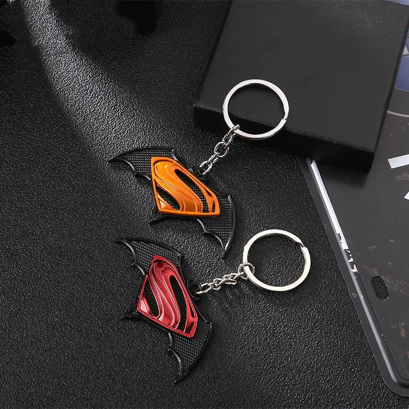 Keychain  (2)