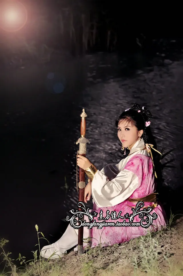 ТВ игровой костюм The Legend of The Condor Heroes Huang Rong Guo Jing Lovers' костюм династия песен Hanfu для выступления на сцене