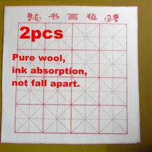 2 шт Шерсть почерк войлок с слово решетки, для начинающих, 50 см* 50 см