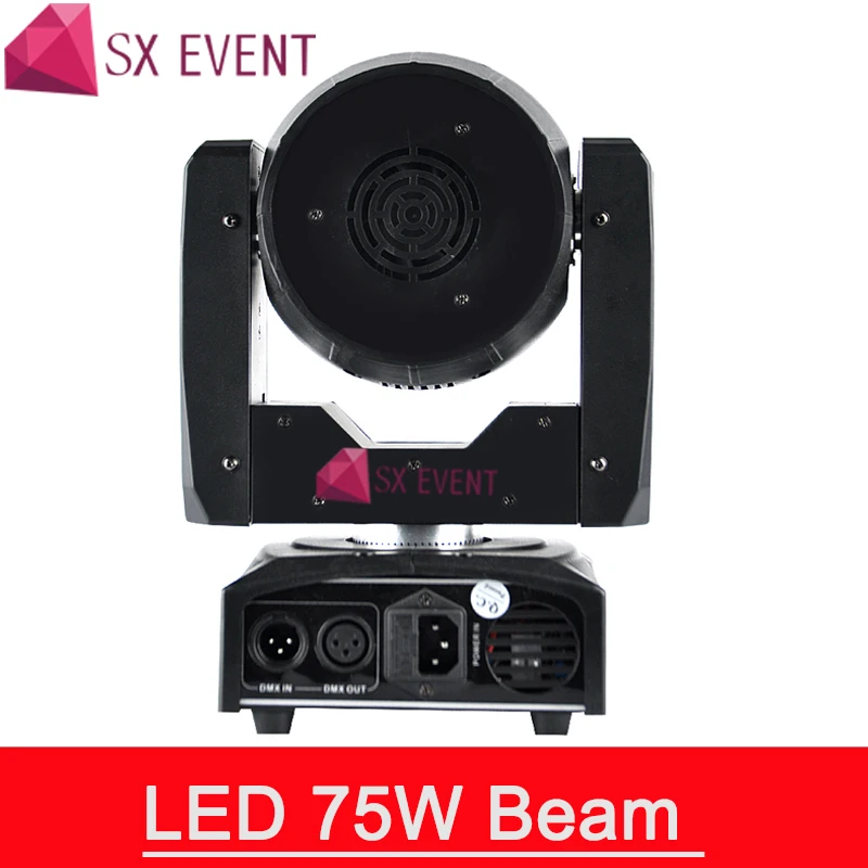 75W5