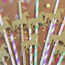 Пользовательские канун нового года в полоску Бумага соломки для дней рождения baby shower свадьбы, свадебный душ. Вечерние Бумага соломинки