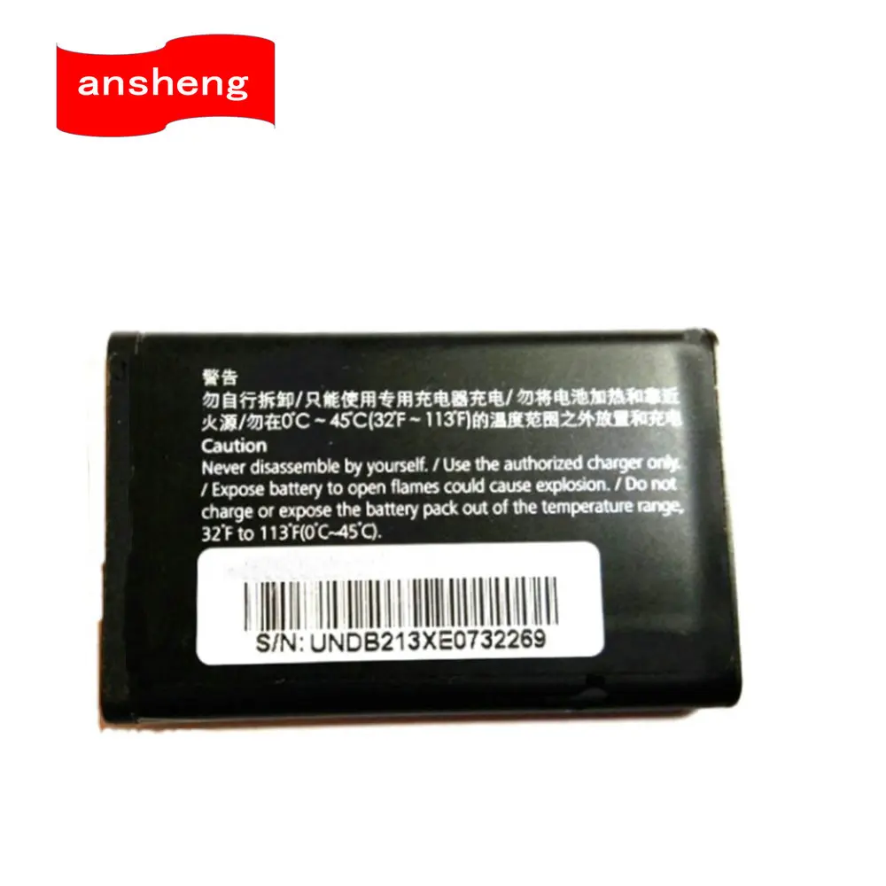 Аккумулятор huawei hb5a2h