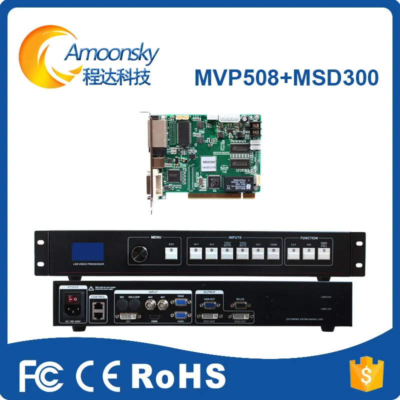 Видеопроцессор AMS MVP508 с 1 nova msd300 отправляемая карта поддержка linsn для rgb led matrix p10