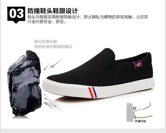 vans slip on mujer 2015