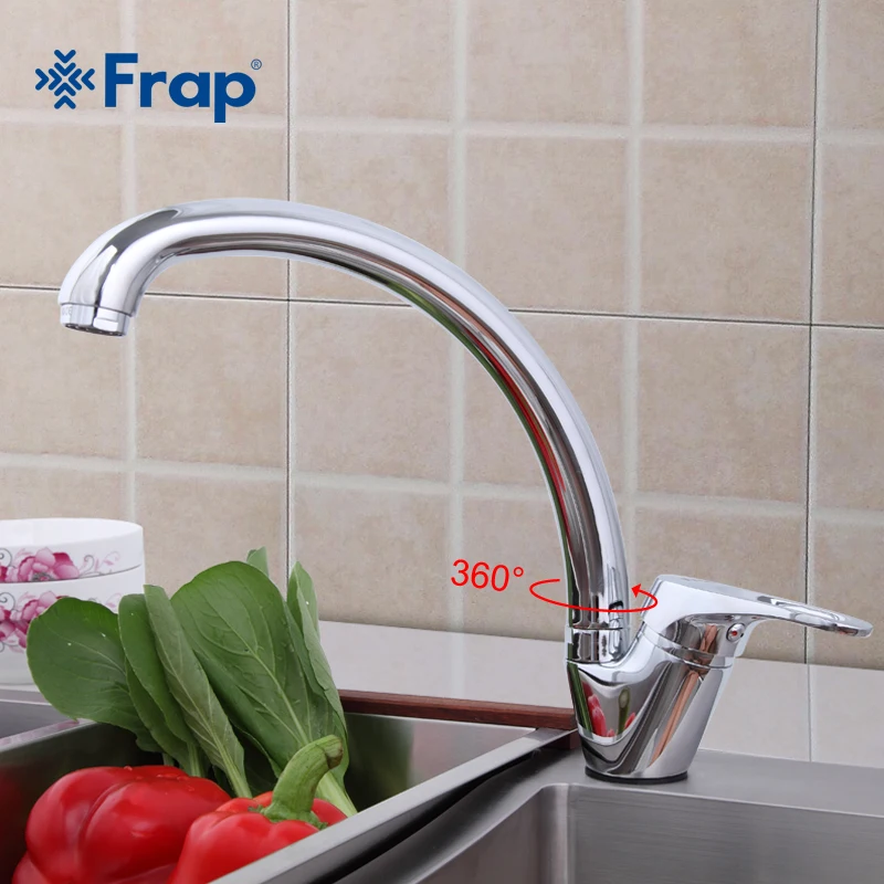 FRAP 360 degree rotation Brass Body Chrome Kitchen sink faucet Curved Outlet pipe taps F4113 2