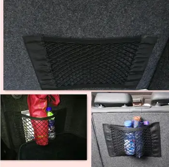 

Car Styling trunk Storage bag For Audi A3 8V A4 B9 B8 A6 C7 C8 Q2 Q3 8U Q5 1 2 Q7 4M 4L S3 8V S4 B9 S6 C7 SQ5 1 2 SQ7 RS Q3 8S