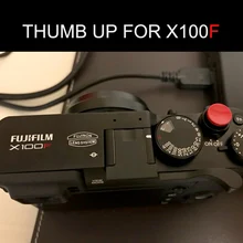 Большой палец вверх упор для большого пальца защитная накладка для Fuji X100F FUJIFILM X100F