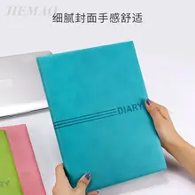 Творческий Бизнес Тетрадь 7 цветов блокноты A4 связующего планировщик, записная книжка для составления расписания для студента для письма для офиса письменные принадлежности кабинетные канцелярские принадлежности