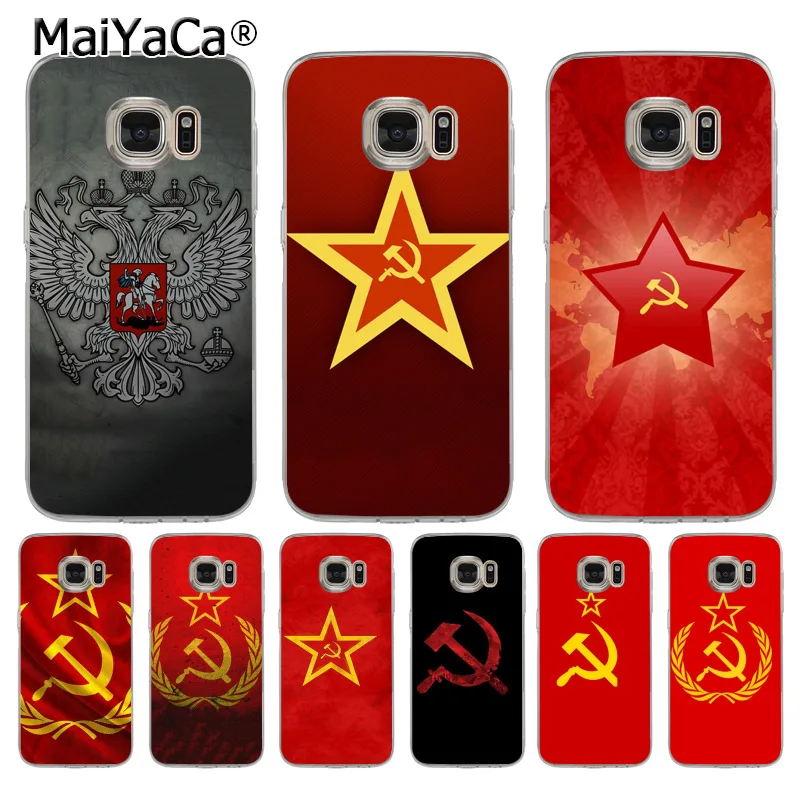 Разноцветный чехол MaiYaCa с Советской эмблемой СССР для samsung galaxy s8 s7 edge s6 plus s5
