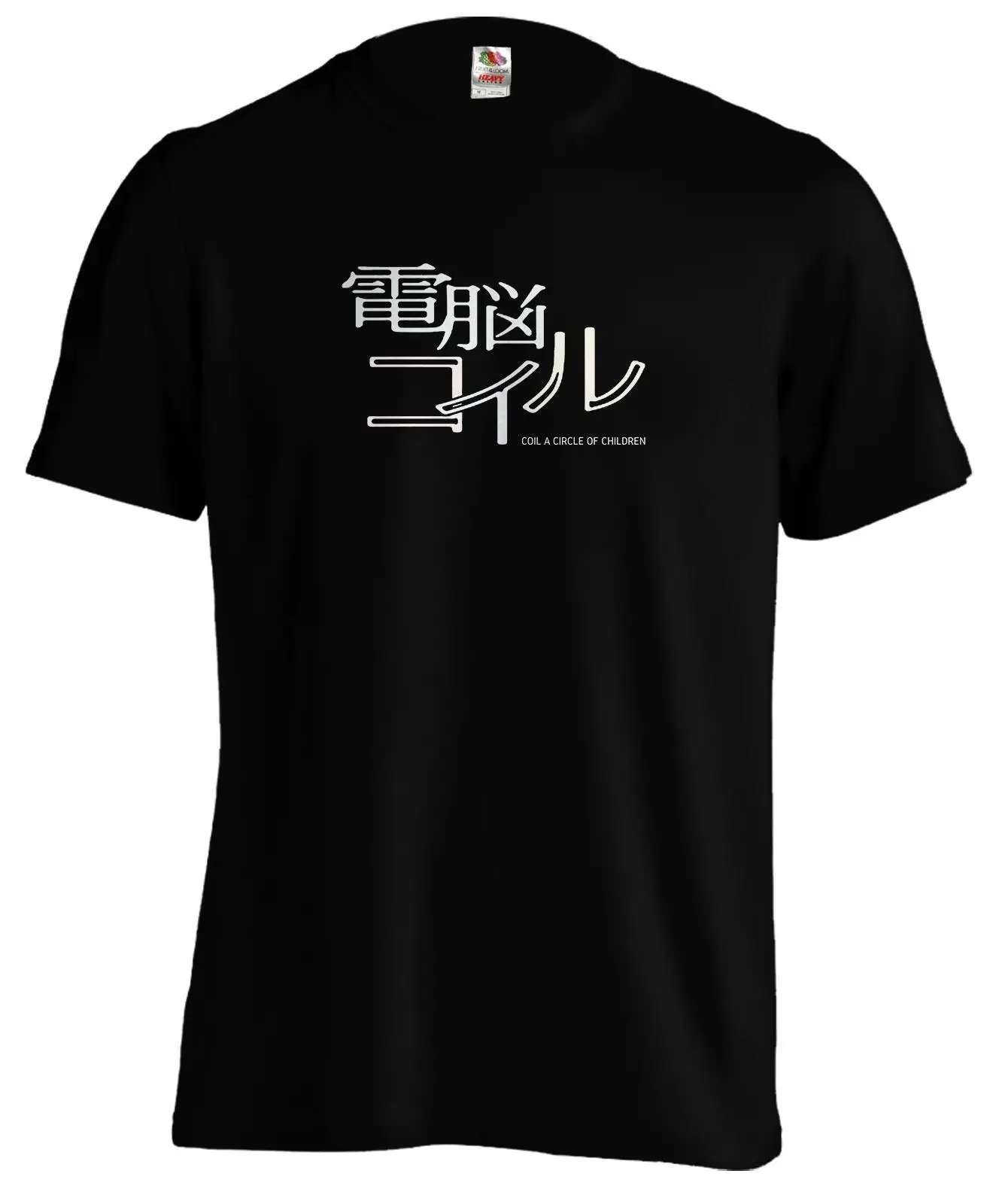 

Dennou Denno Coil Circle of Children Anime Manga T Shirt Tee