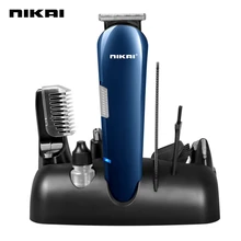 Многофункциональная электрическая стальная машинка для стрижки волос перезаряжаемый триммер для стрижки волос приборы для бороды бритва для стрижки инструментов