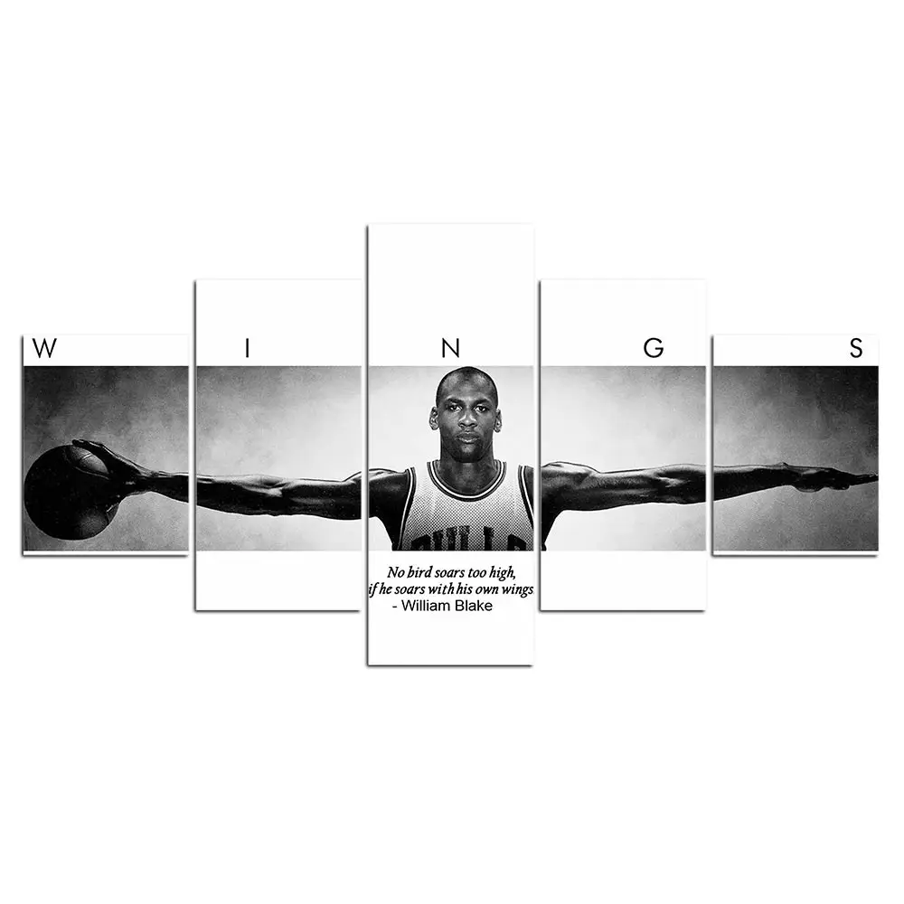 Michael Jordan Wings Framed Poster 5 Pcs Panel Basketball Nba Wall Art Decor Ebay