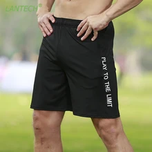 LANTECH мужские летние беговые шорты для бега бегунов тренировочные Футболка спортивная "Футбольный клуб №6" фитнес тренировки шорты с эластичным карманом на молнии