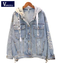 Vangull размера плюс 5XL джинсовая куртка с вышивкой бисером и капюшоном Весна Осень Зима Женское джинсовое пальто винтажная уличная одежда пальто