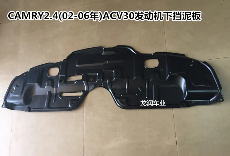 EOsuns крылья двигателя для toyota CAMRY ACV30 2 4 2002 2006|Грязезащита| |