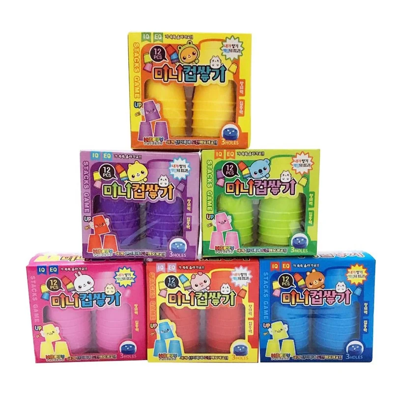 

Children's Toys Stacked Cups Colorfast Educational Magic Cup (Random Color) Stacking Toy Plastic Natural Toys for Children