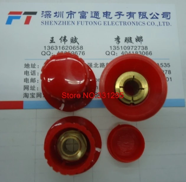 Potentiometer Switch Plastic Knob Cap KYP25 18 6J Copper Shaft Core