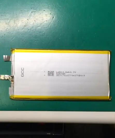 

5059B5 3.7V 3700mAh notebook built-in battery