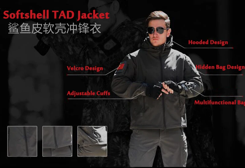 TAD тактический Sharkskin Softshell костюмы ветрозащитный для мужчин пеший Туризм Кемпинг непромокаемая куртка и брюки для девочек камуфляжная охотничья одежда