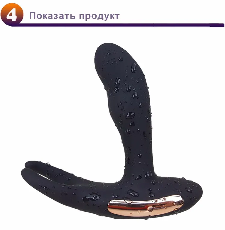 04_Russian