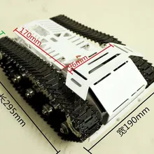RC металлический Танк шасси автомобиля все металлические гусеничный автомобиль большой размер большой нагрузки трек автомобиль гусеница гусеничная рука робота-манипулятора DIY