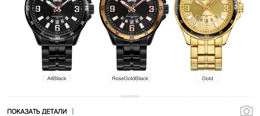 9106-Russian_09