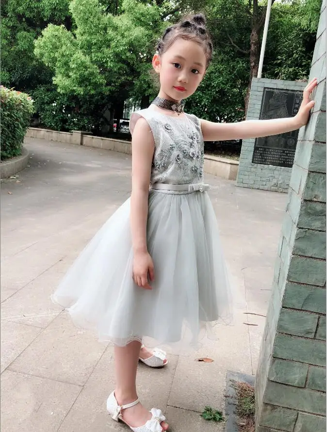 QQ20180617144931
