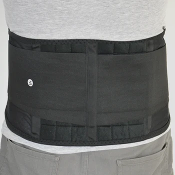 

Orthopedic Waist Belt Men Corset Back Support Back Brace Lower Back & Lumbar Supports Fitness Belt Large Size XXL