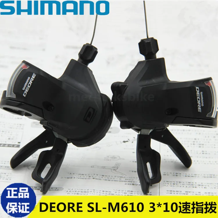 SHIMANO Deore M610 соединенный DIP с тормозной ручкой 3X10 скоростной велосипедный