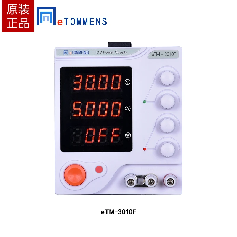 ETOMMENS eTM 305F (постоянный ток 0 30 в 5A) / 3010F 10A) 4 значный дисплей цифровой переключатель