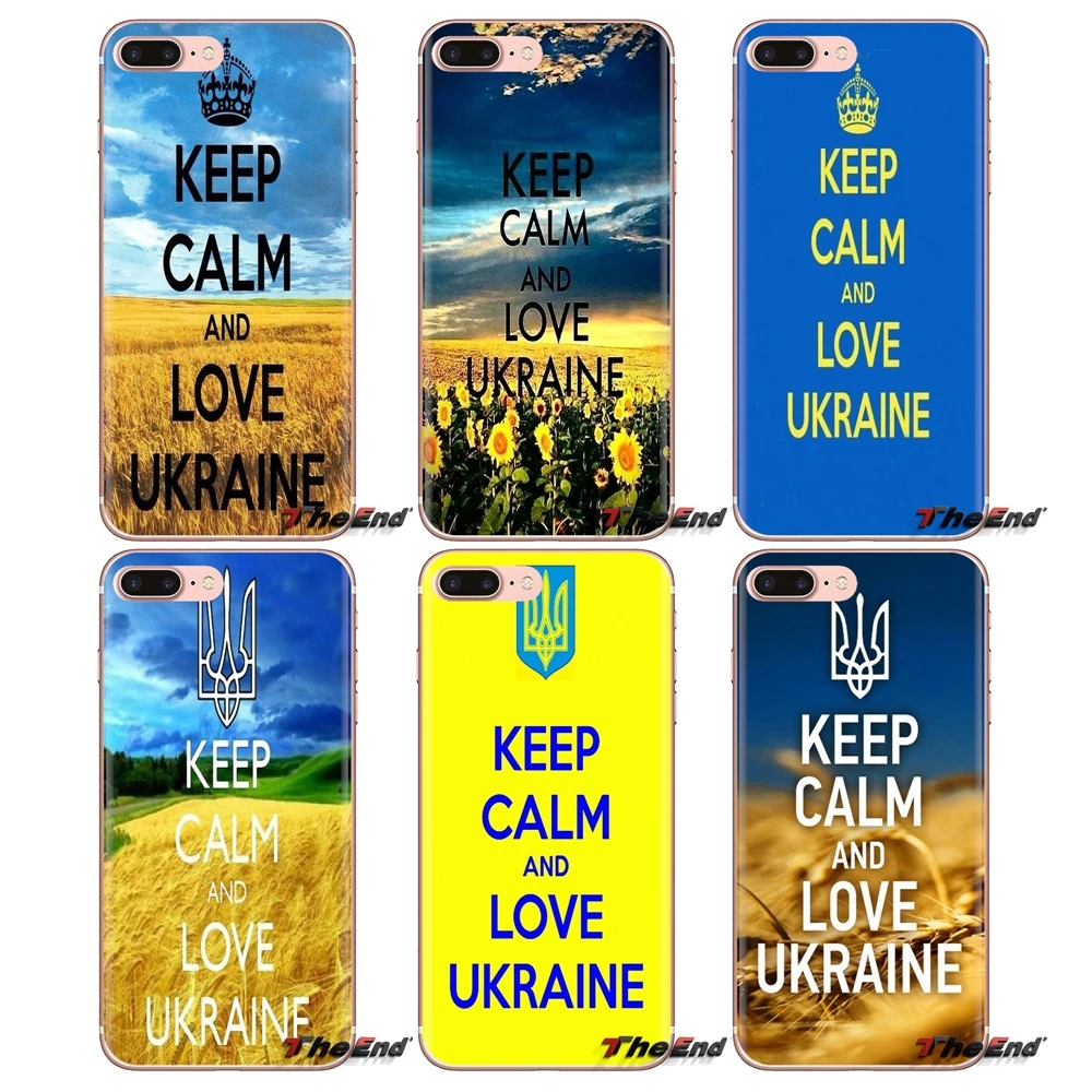 

keep calm and love Ukraine print For iPod Touch Apple iPhone 4 4S 5 5S SE 5C 6 6S 7 8 X XR XS Plus MAX Transparent TPU Cover Bag