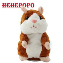 Interaction Talking Hamster Kids Baby Talking Toys Plush Dolls Toy Sound Record Speaking Hamster Educational Talking