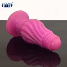 Head width2.5cm suction cup mini anal dildo insert vagina sex toy for female massage G-spot Continuous orgasm PVC health dildo