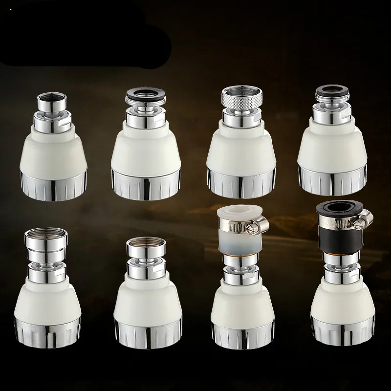 

All copper nozzle fittings faucet bubbler filter tip outlet