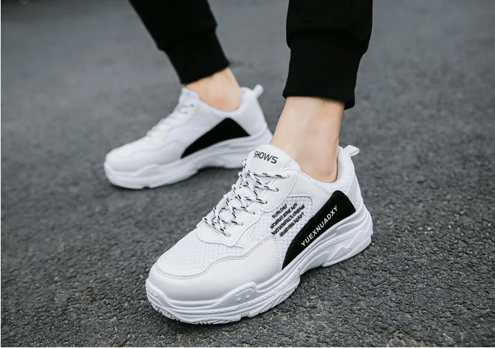 QQ20190413183918