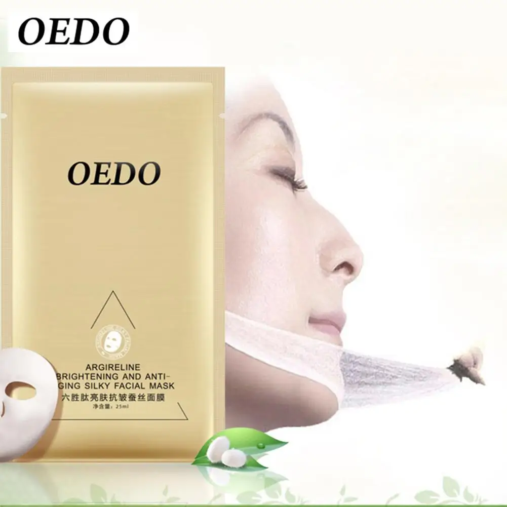 

Brighten Anti-aging Silky Facial Mask Whitening Ageless Shrink Pore Anti Wrinkle Moisturizing Six Peptides Face Mask Skin Care