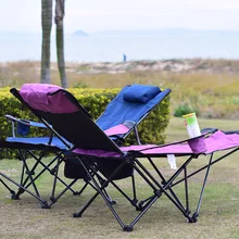 Сетки кресло складной стул обеденный перерыв Открытый Отдых отдыха диван-кресло стул для рыбалки