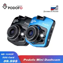 Podofo A1 Мини Автомобильный видеорегистратор Камера Dashcam Full HD 1080P видео регистратор рекордер g-сенсор ночного видения видеорегистратор
