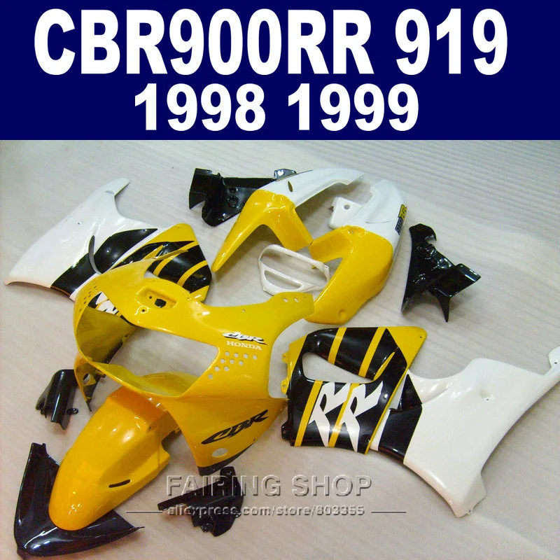 Yellow white CBR900RR 919 1998 1999 For honda Fairings Fairing kit cbr 900rr 98 99 CN04