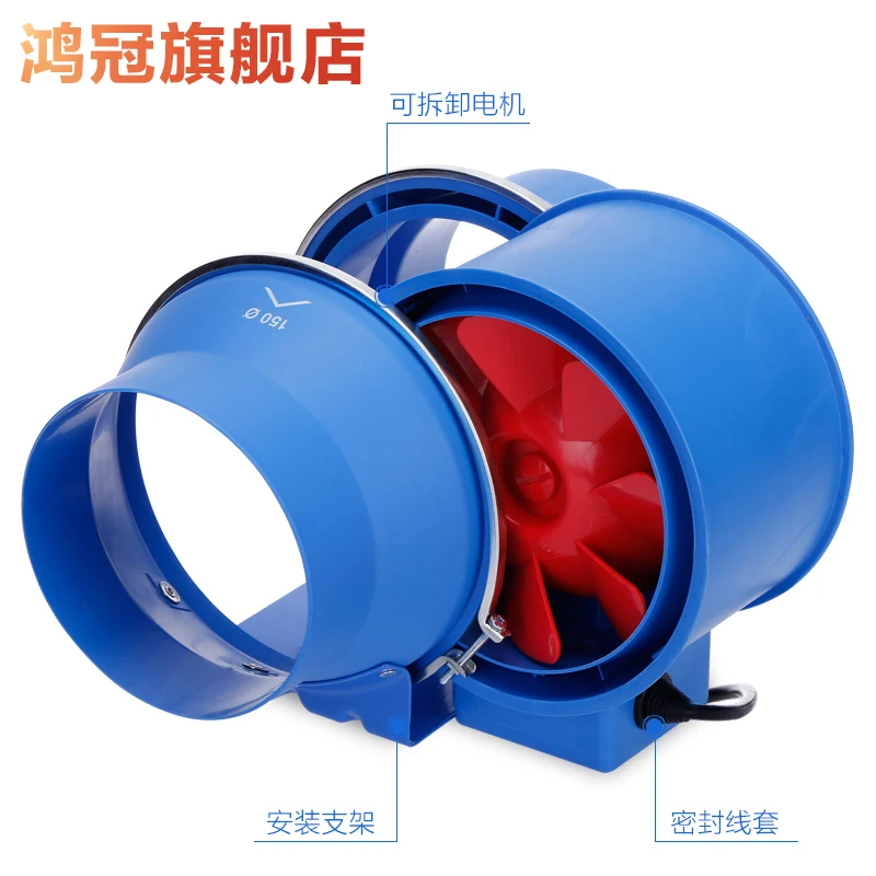 Hon& Guan трубопровод 150 сильный бесшумный вентилятор для ванной 6 дюймов кухонный вытяжной вентилятор