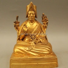 " Китай Китайский Тибетский Бронзовый 24 К Золото Буддизм Лама Сиденья Je Цонкапа Будда