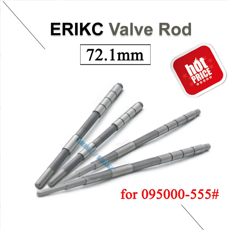 Клапан управления поршневой толкатель клапана двигателя ERIKC 095000 555 # длина = 72 1 мм